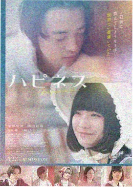 巨浪侵袭 灾难片大全电影免费收看